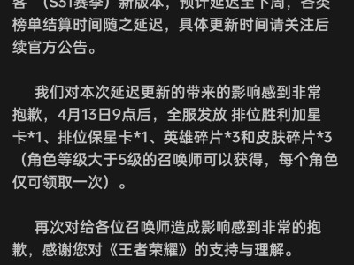 【交流】给你们一周时间游戏攻略_手游下载
