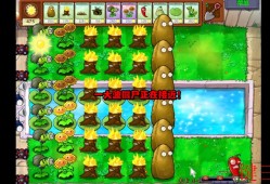 植物大战僵尸2修改器免费下载_植物大战僵尸2修改器免费下载手机版
