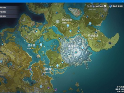 【交楼】鹅鹅鹅，已经在退了游戏攻略_手游下载
