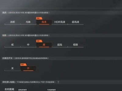 暗区突围下载测试服，暗区突围公测版