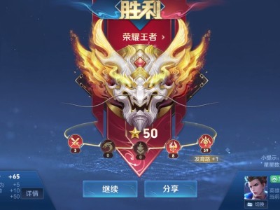 【交流】加好友一起玩啊～游戏攻略_手游下载