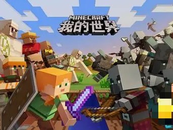 【MC不灭】《我的世界》墨囊有什么用？墨囊获得攻略游戏攻略_手游下载