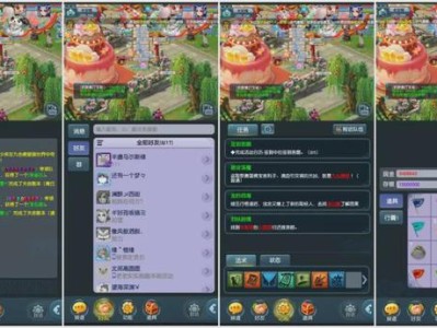 梦幻西游2互通版下载(梦幻西游2互通版官网版)