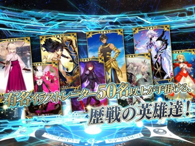【手游推荐】Fate/GO_2.73.0【内置菜单】游戏攻略_手游下载