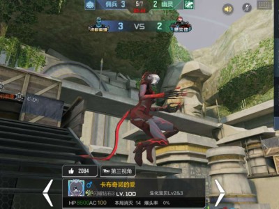 【闲聊】哈哈哈哈哈哈，精神状态良好游戏攻略_手游下载