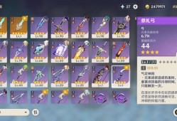 【交流】服了游戏攻略_手游下载
