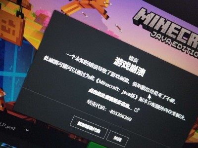 【求助】求助各位大佬游戏攻略_手游下载
