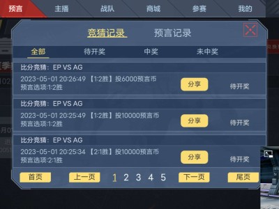 【闲聊】为什么ag这么拉游戏攻略_手游下载