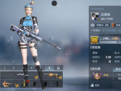 【闲聊】穿越火线女角色游戏攻略_手游下载