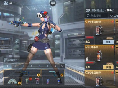 【闲聊】神兵无影 换皮游戏攻略_手游下载