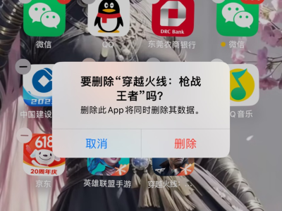 唉真没意思游戏攻略_手游下载