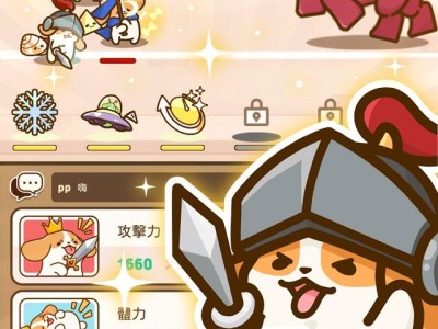 【手游推荐】小狗英雄 v1.02.09游戏攻略_手游下载