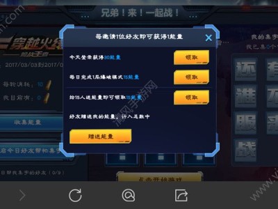 穿越火线枪战王者改名卡怎么没有了_穿越火线枪战王者改名卡怎么没有了呀