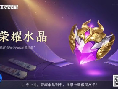 【交流】每日一抽抽游戏攻略_手游下载