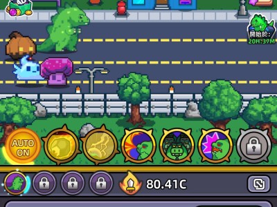 【手游推荐】传奇怪兽（1.1.24）游戏攻略_手游下载
