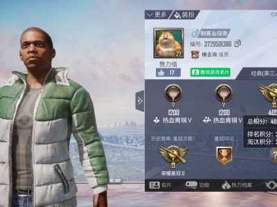 chicken 秀游戏攻略_手游下载