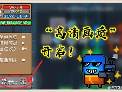 元气骑士霓光兑换码2022，元气骑士霓光兑换码怎么弄两次