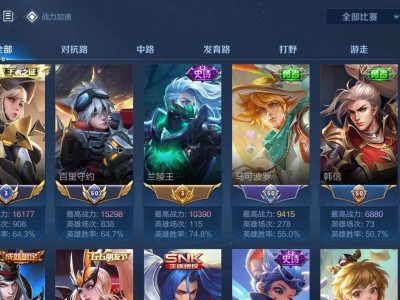 没有追求了，玩的越来越没意思游戏攻略_手游下载