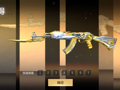 【闲聊】王影到手了游戏攻略_手游下载