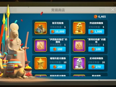 万国觉醒兑换码在哪里获得，万国觉醒礼包兑换码在哪里兑换