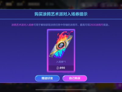 【交流】500把钥匙游戏攻略_手游下载