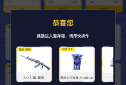【闲聊】请叫我大冤种游戏攻略_手游下载