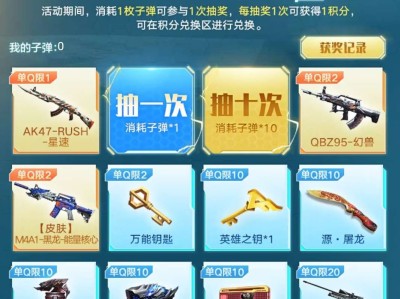 【闲聊】值不值啊这个游戏攻略_手游下载