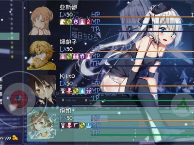 【游戏推荐】大千世界（病友版 内置菜单）游戏攻略_手游下载