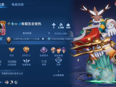怎么样才能到万战啊兄弟们游戏攻略_手游下载