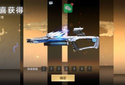 【闲聊】7年老玩家天使猎弩终于毕业游戏攻略_手游下载