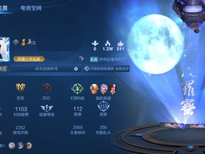 【交流】大号一无所有游戏攻略_手游下载