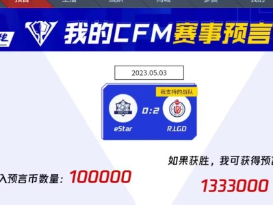 小赚一波。游戏攻略_手游下载