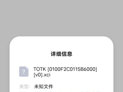 大佬们给我看看我这一直黑屏进不去啊游戏攻略_手游下载
