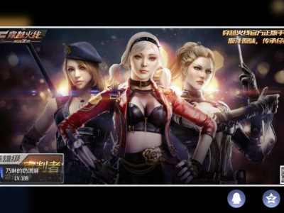 【资讯】活动先知：6月武器基金充值全返，MG3晴光磊落等你拿游戏攻略_手游下载