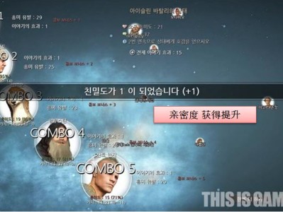 黑色沙漠账号交易平台_黑色沙漠有交易系统吗