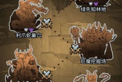 【手游推荐】提灯与地下城  完整版游戏攻略_手游下载