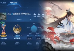 你们同城多少级了游戏攻略_手游下载