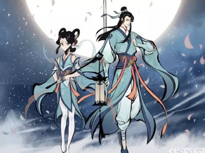 一念逍遥元宵灯谜，一念逍遥元宵节密令
