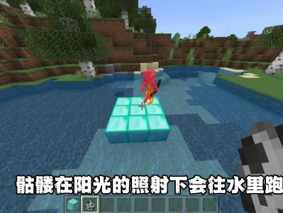【MC爆肝组】新手必看4.游戏攻略_手游下载