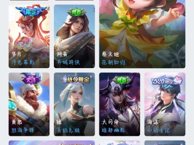 求野王，求小队，求战队游戏攻略_手游下载