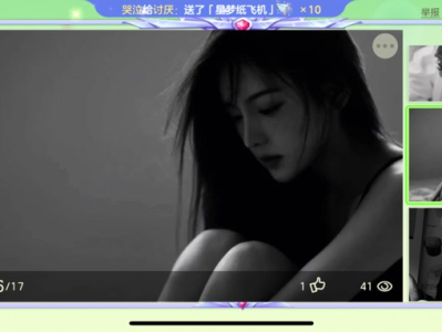 找头像有游戏游戏攻略_手游下载