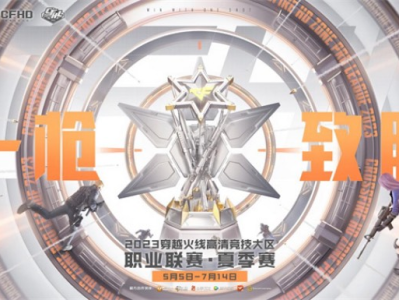 【资讯】KZ面对5KS能否延续连胜势头WU能否在WE身上抢到分数游戏攻略_手游下载