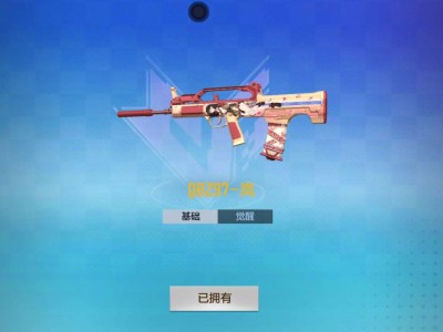 【-闲聊】欧一波游戏攻略_手游下载
