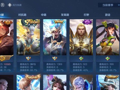 q区低星找队友游戏攻略_手游下载