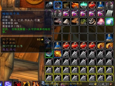 魔兽世界怀旧服g币交易(魔兽世界怀旧服g币交易怎么交易)