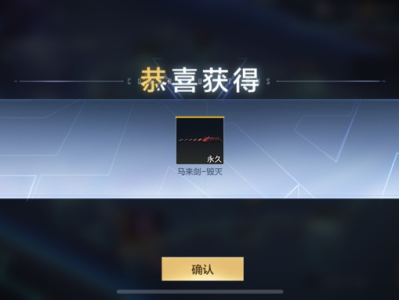 【闲聊】兄弟们我好烦怎么办游戏攻略_手游下载