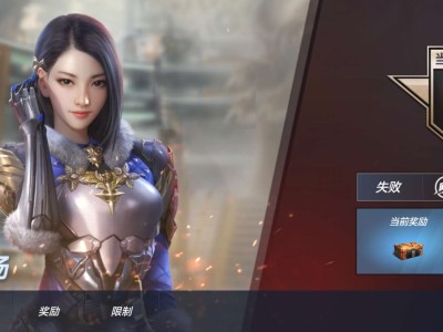 【闲聊】这个模式怎么有那么多人退？游戏攻略_手游下载