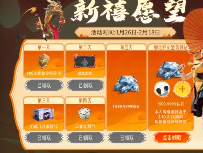 【闲聊】手Q区组队游戏攻略_手游下载