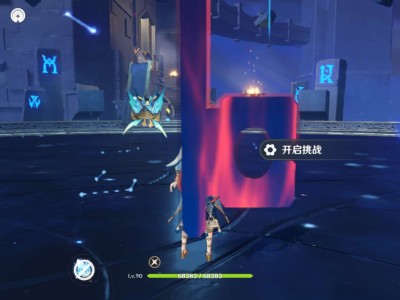 【交流】深渊重置了游戏攻略_手游下载