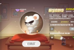 带过任务₍₍ (̨̡ ‾᷄ᗣ‾᷅ )̧̢ ₎₎游戏攻略_手游下载